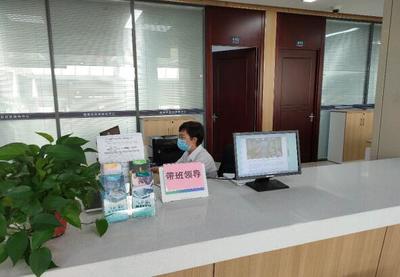 國網煙臺市蓬萊區供電公司 實施領導“坐班”制，架起服務“連心橋”