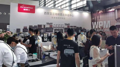 啟幕 聚焦第22屆西安國際酒店設備及用品展覽會，創新引領行業未來